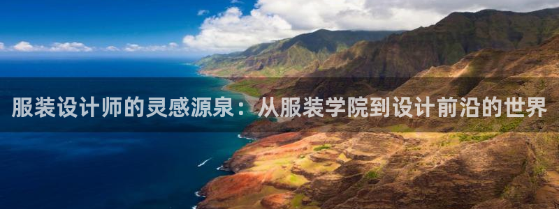 意昂体育3招商电话号码是多少