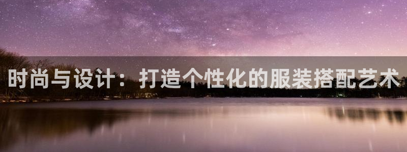 意昂3五金厂