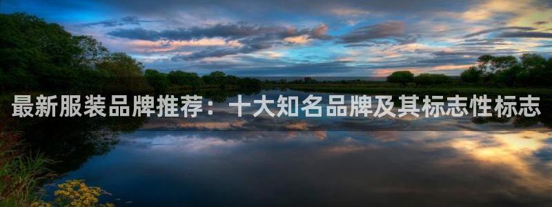 意昂体育3招商电话号码是多少号