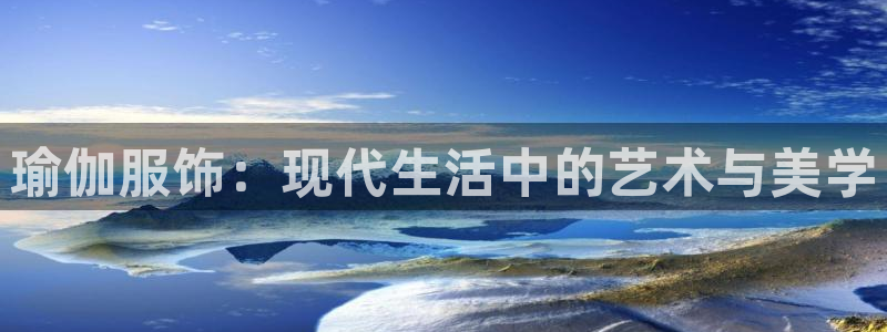 意昂3娱乐40996