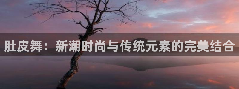 意昂体育3招商电话是多少