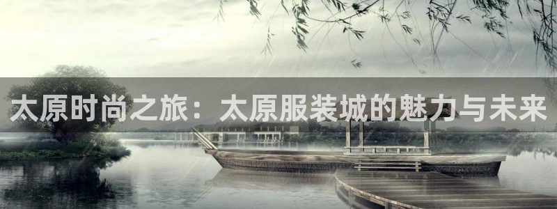 意昂体育3招商电话地址是多少