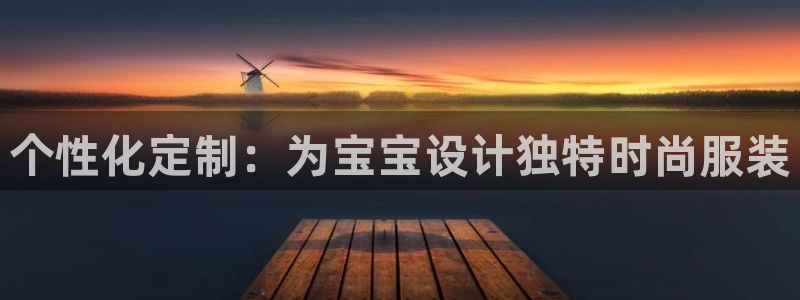 意昂体育3平台假的吗是真的吗吗