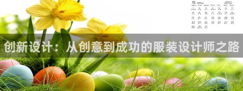 意昂体育3平台是正规平台吗知乎