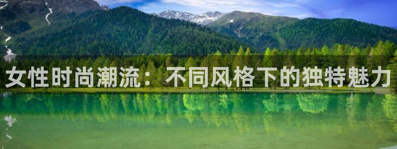 意昂3代理