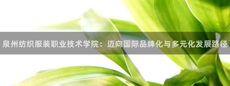 意昂体育3招商电话是多少啊