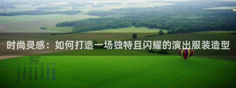 意昂体育3招商电话号码是多少