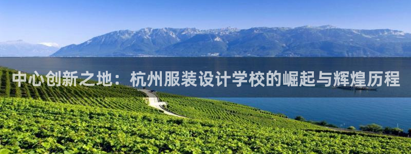 意昂体育3招商电话地址
