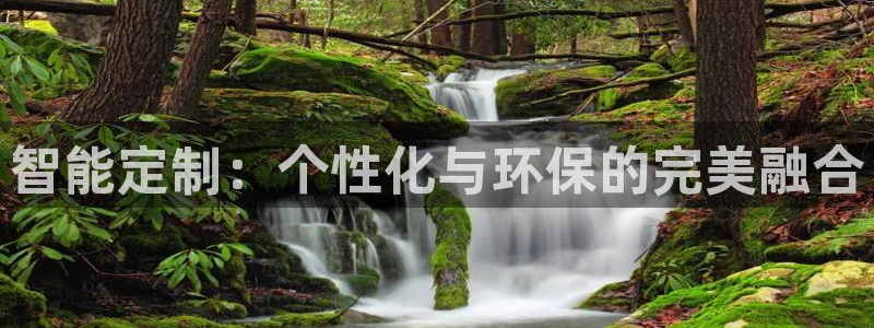 意昂体育3招商电话是多少号码