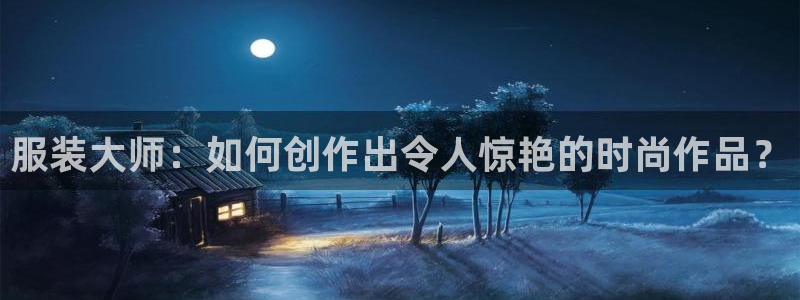 意昂体育3招商电话号码是多少号