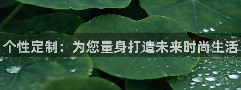意昂体育3招商电话号码是多少啊