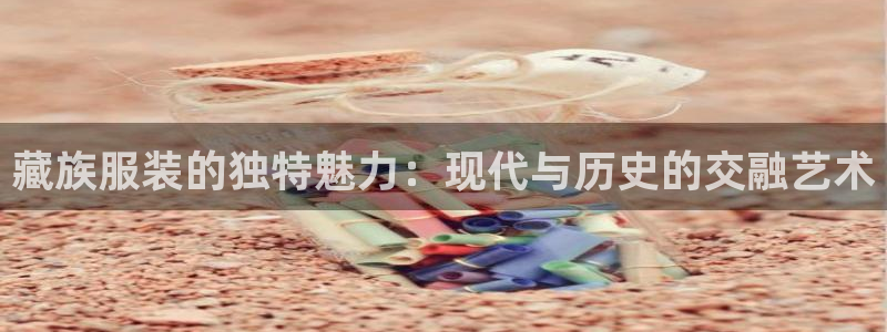 意昂体育3招商电话是多少啊