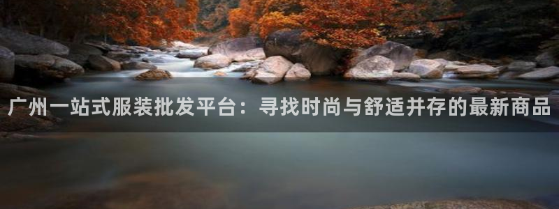 意昂3娱乐首页官网下载