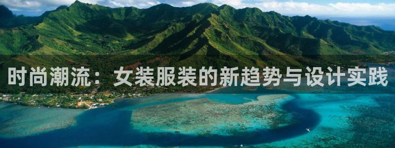 德国意昂3集团