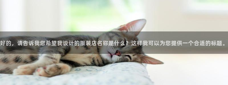 意昂体育3招商电话号码是多少