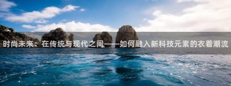 意昂3娱乐下载