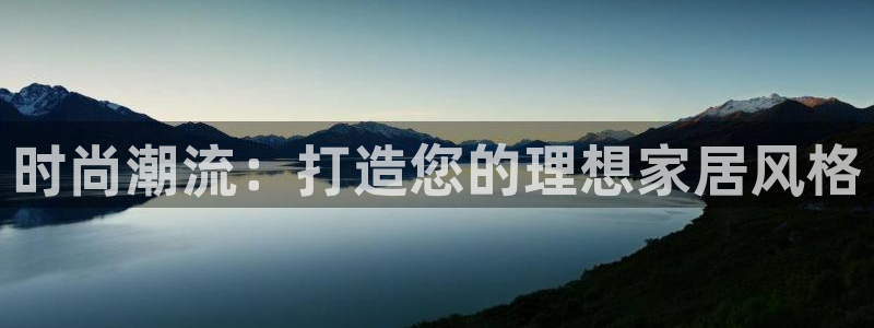 意昂体育3招商电话地址查询