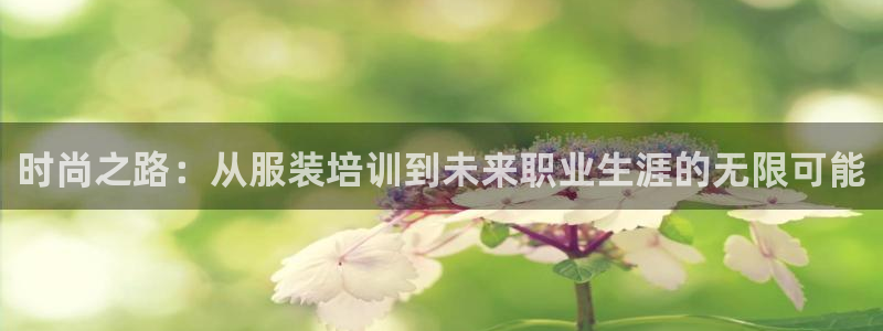 意昂3集团E.ON