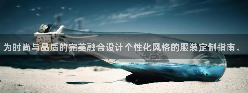 意昂体育3平台是正规平台吗知乎