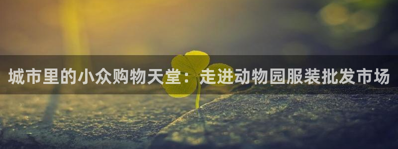 意昂体育3平台注册