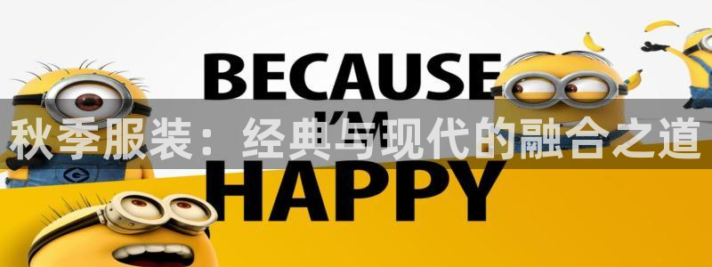 意昂3集团官网首页