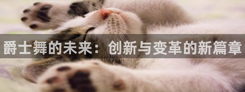 意昂3神州