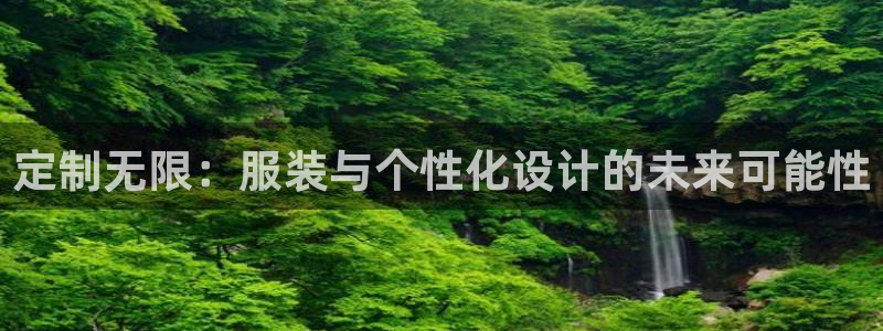 意昂体育3招商电话号码查询是多少