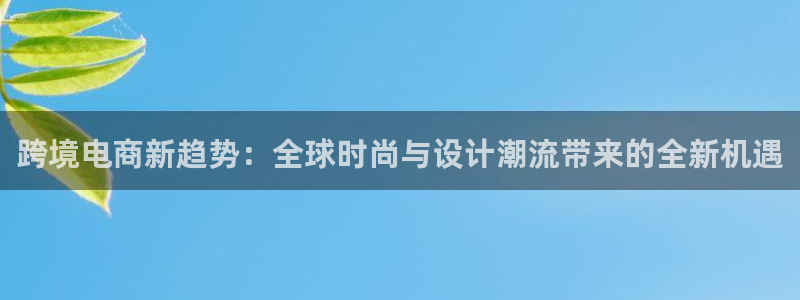 意昂体育3招商电话号码是多少啊