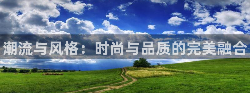 意昂3新能源