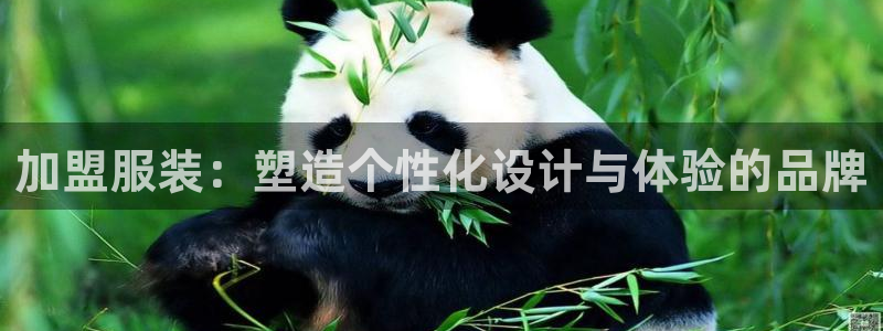 意昂体育3平台假的吗是真的吗吗