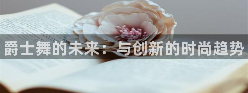 意昂体育3招商电话号码是多少啊