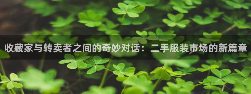 意昂体育3招商电话号码