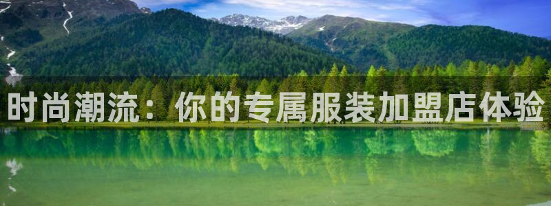 意昂体育3招商电话号码是多少