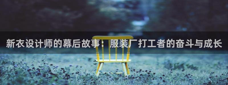 意昂体育3招商电话号码查询是多少