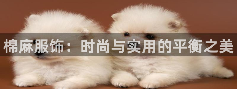意昂3开户
