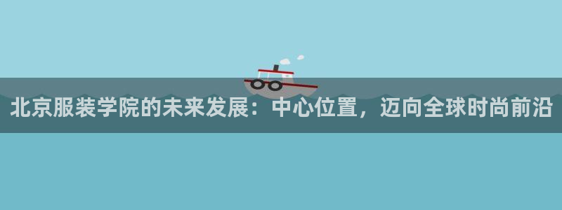 意昂体育3招商电话号码查询是多少