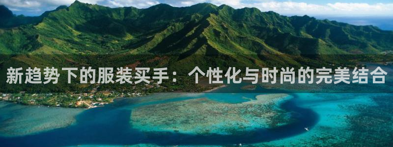 意昂体育3招商电话地址