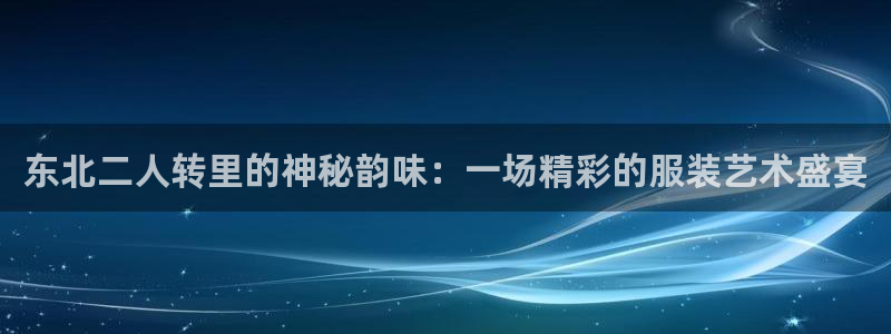 意昂体育3招商电话地址是多少