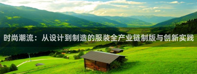 意昂体育3招商电话地址是多少
