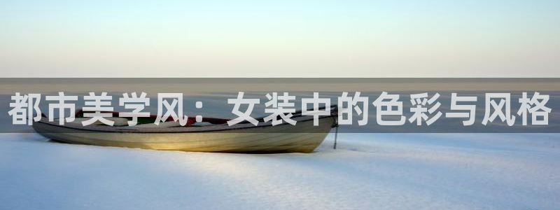 意昂体育3平台是正规平台吗