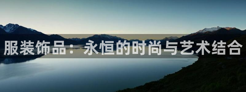 意昂体育3是干嘛的公司