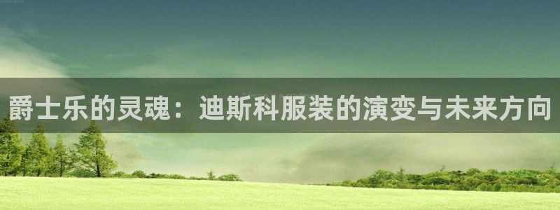 意昂3五金厂