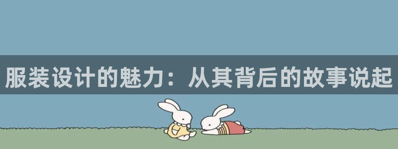 意昂3新能源