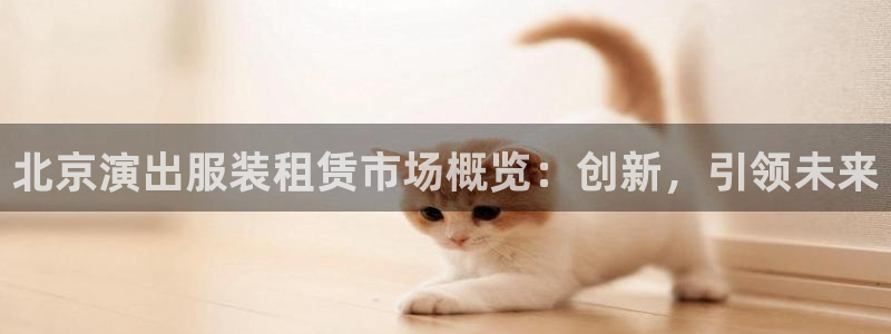 意昂体育3招商电话号码是多少啊