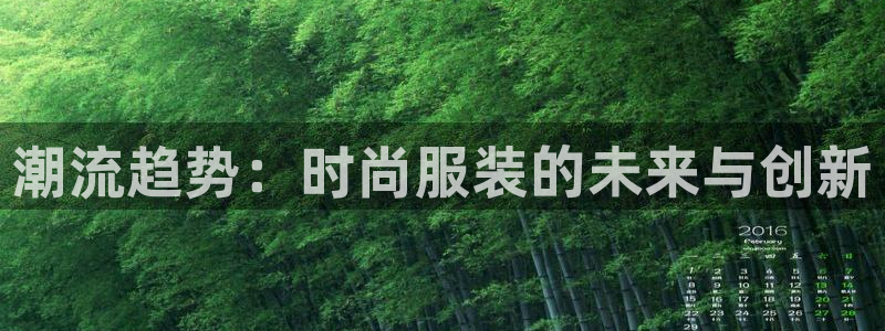 意昂3娱乐代理怎么样
