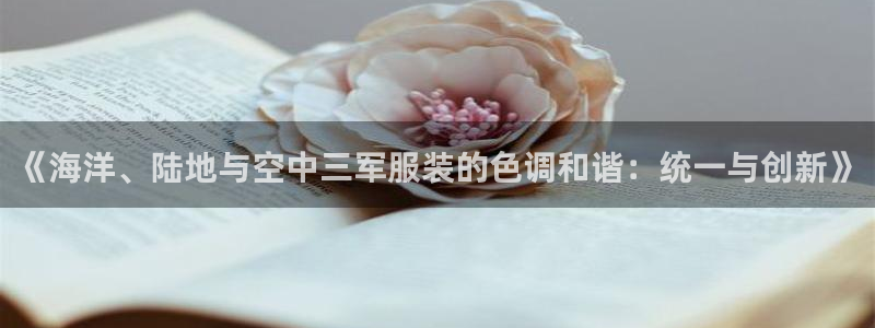 意昂3娱乐平台