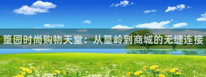 意昂3娱乐网站