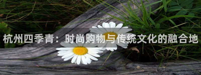 意昂3集团官网网址