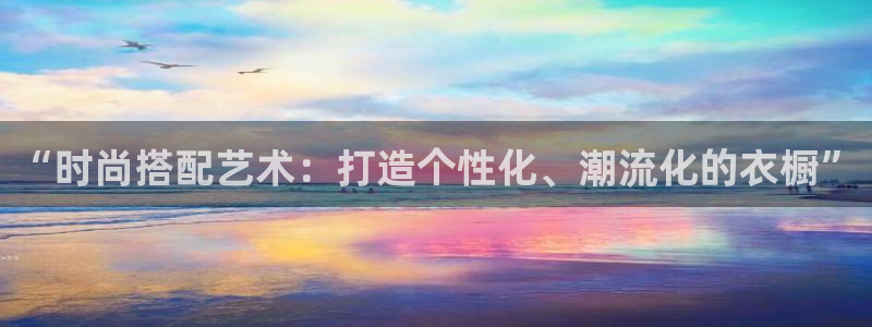 意昂体育3娱乐