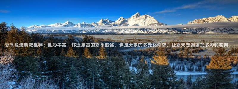 意昂3集团官网首页网址